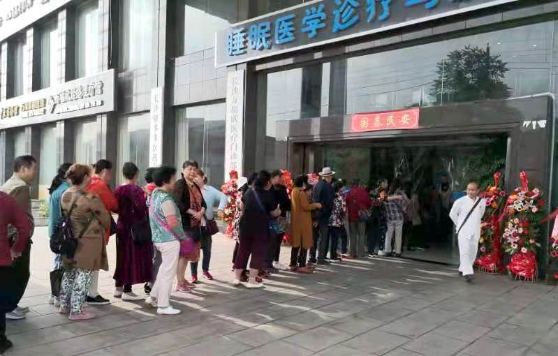 让健康福祉惠及千家万户,让健康传播到千家万户