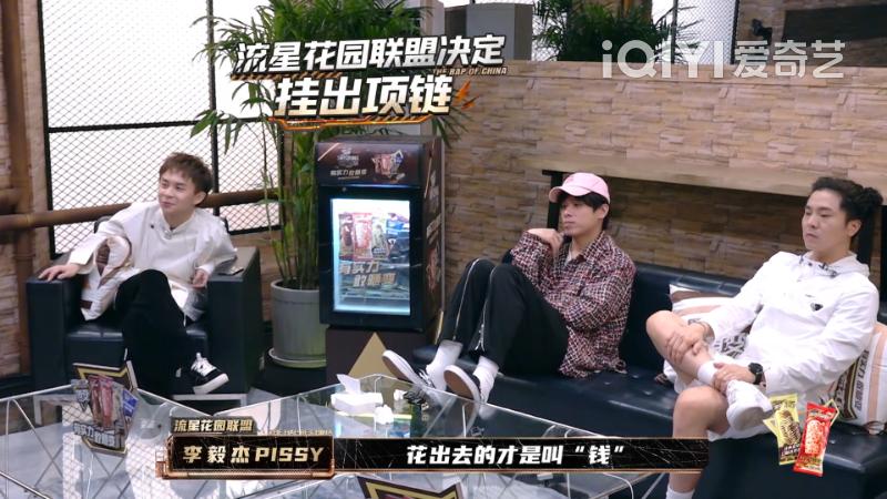 两首歌+选四个人能水一个小时？