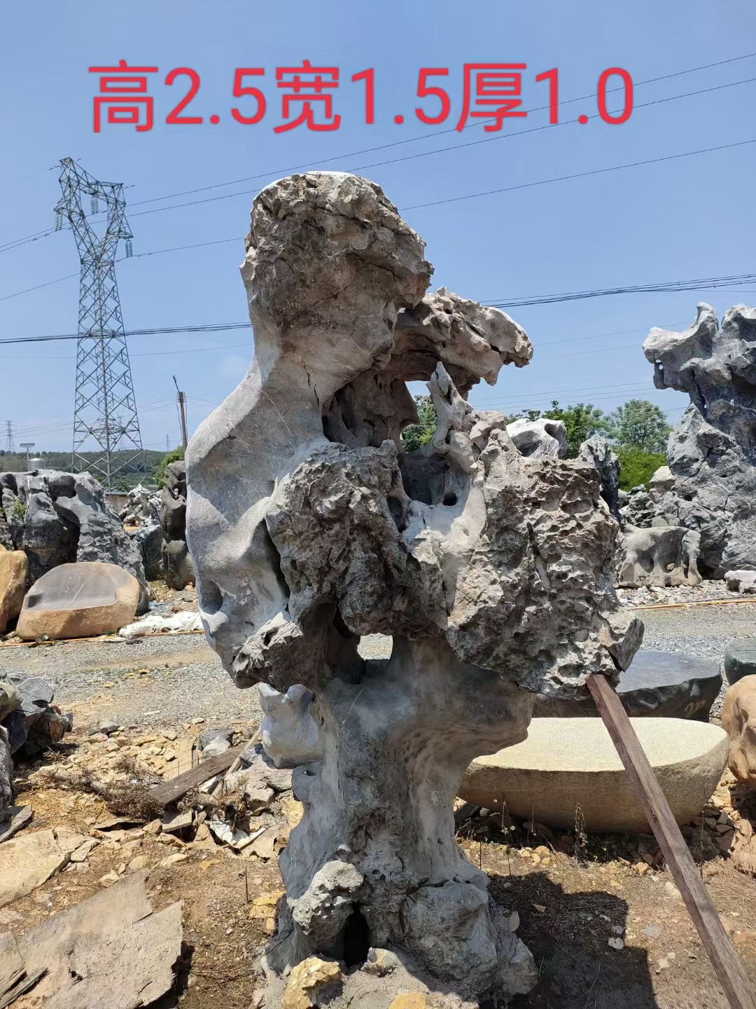 太湖石整石效果图,太湖石室内1.5米高景观石