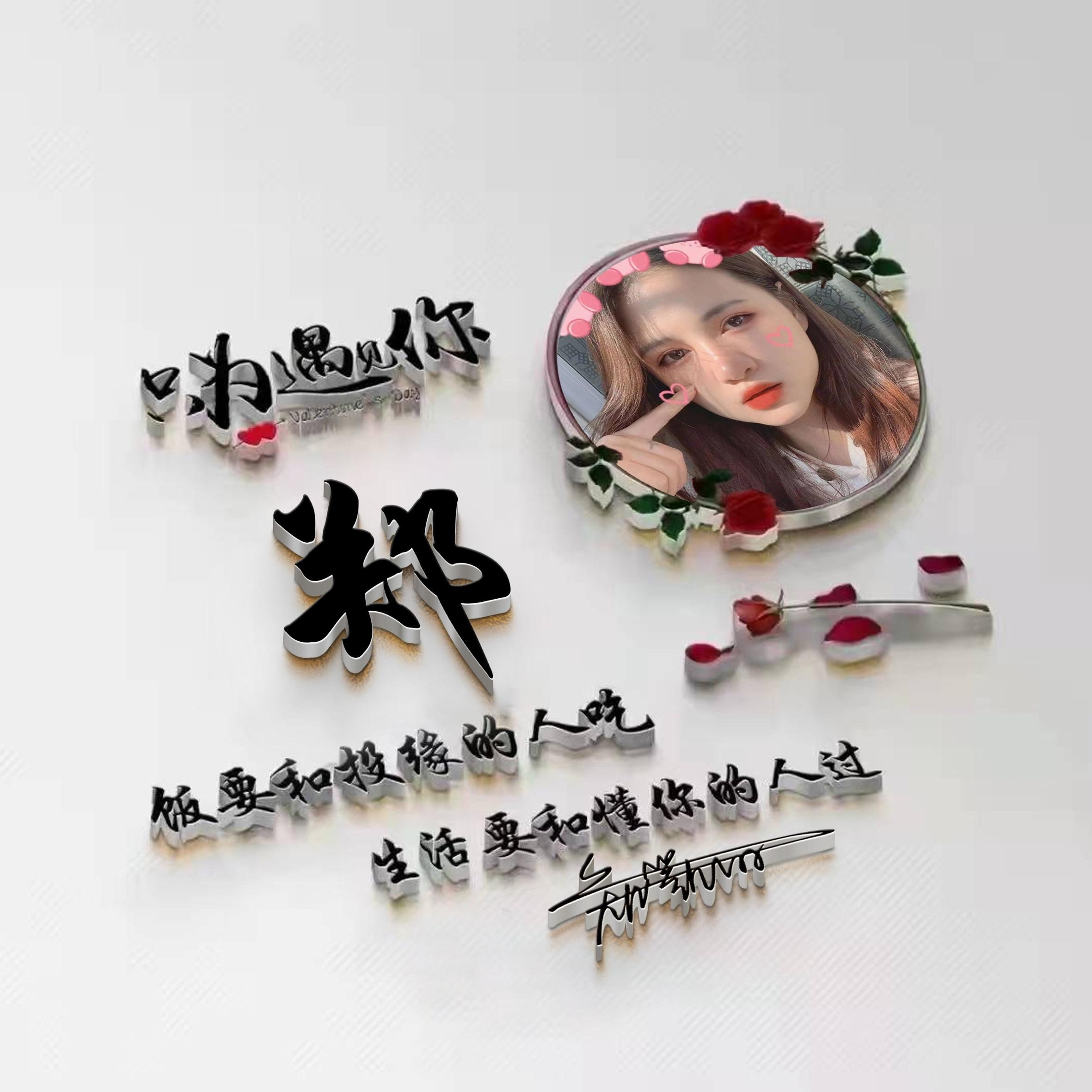 十月精选微信、QQ头像，十几款3D高端商务个性签名头像，请查收