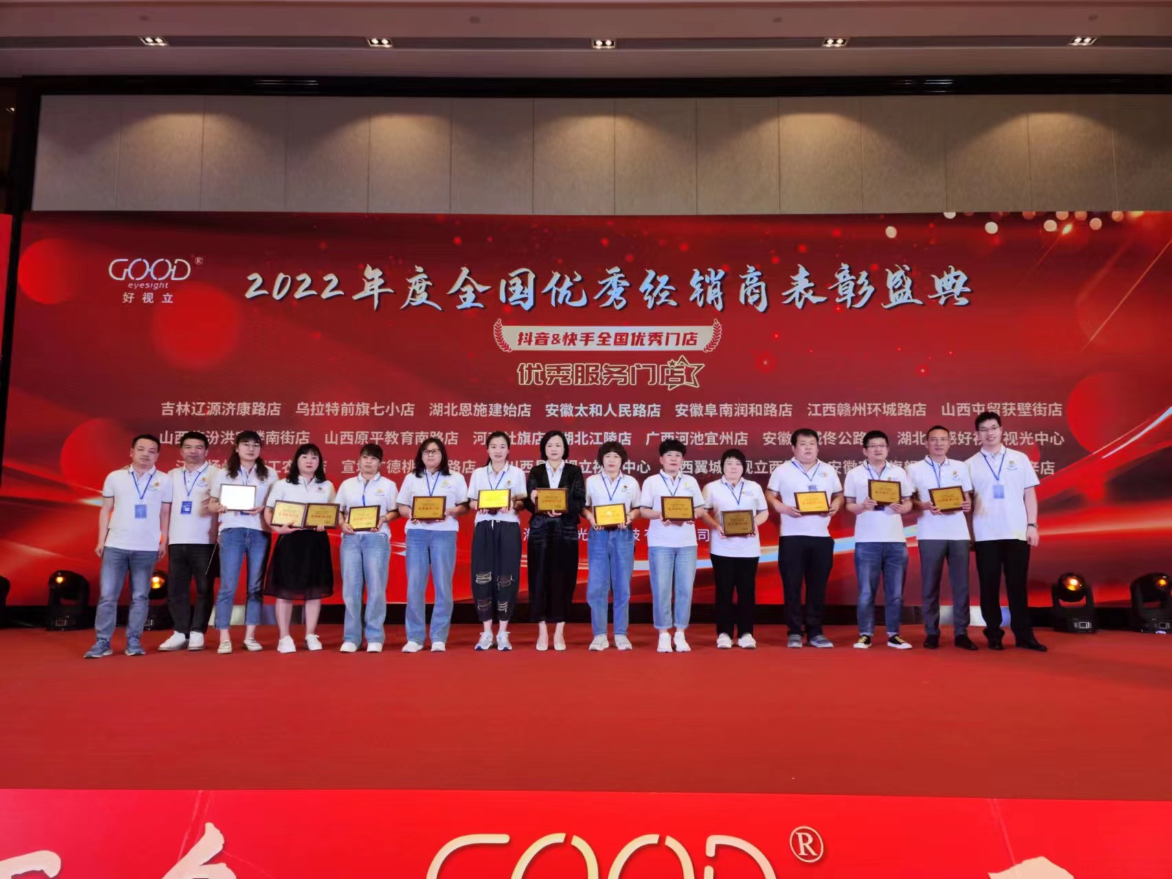 传奇16周年完整版,传奇2016年