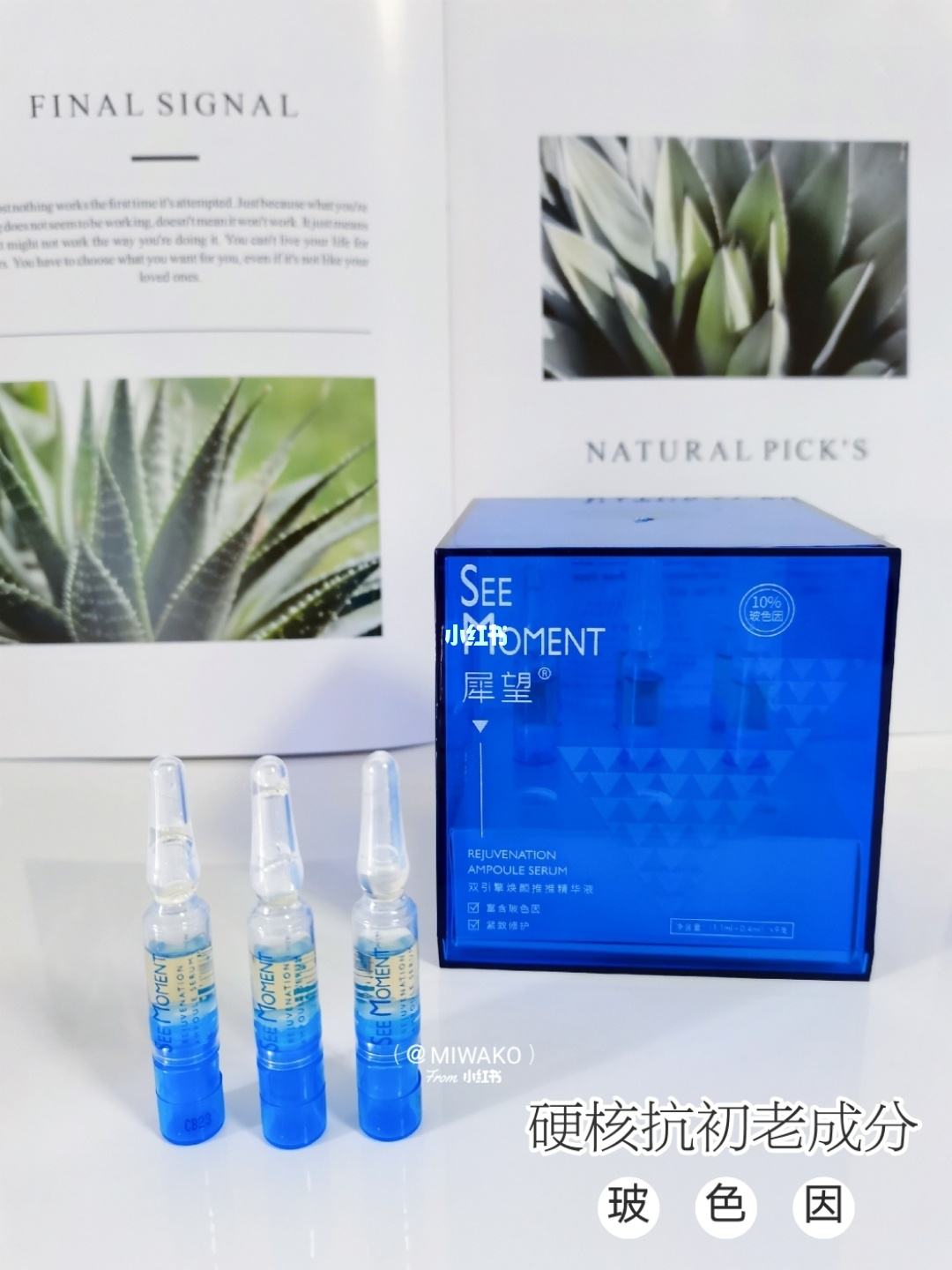 40岁女性护肤品推荐测评,25-30岁整套护肤品平价测评推荐