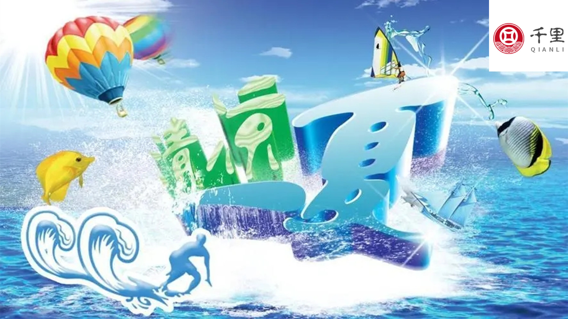 屋里闷热怎么快速消除,家里闷热有异味怎么办