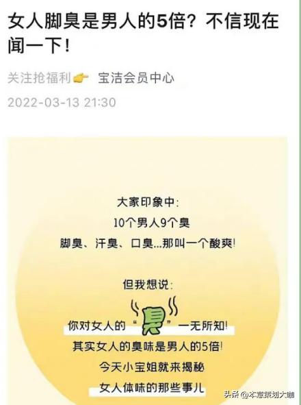 疫情下品牌如何推广的,疫情时代销售如何调整思路