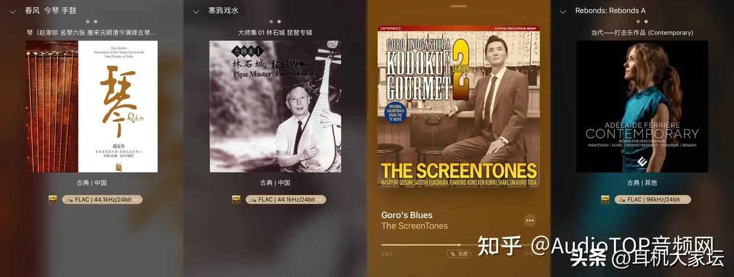 飞傲fh15圈铁混合耳机,飞傲fx15耳机