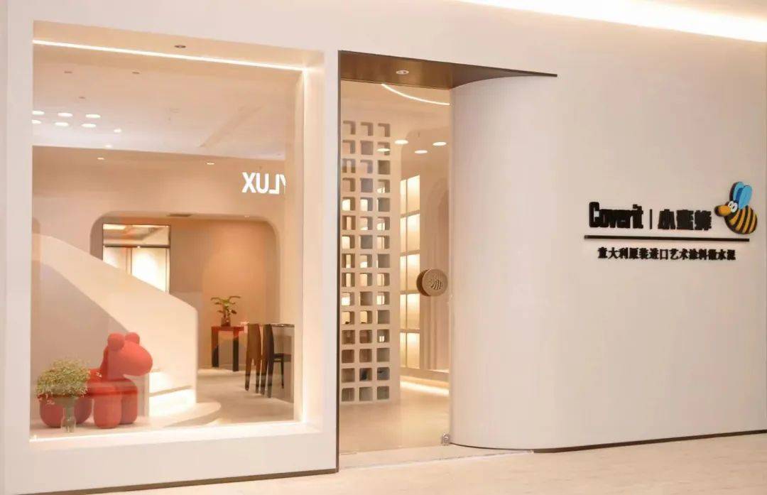 2020年中国艺术涂料30强,2022年中国艺术涂料30强出炉