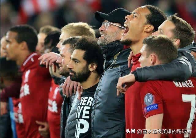 克洛普的经历,克洛普的7年之痒