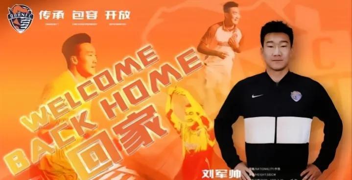 南通中超2024赛程时间表,海牛中超联赛2024赛程一览表