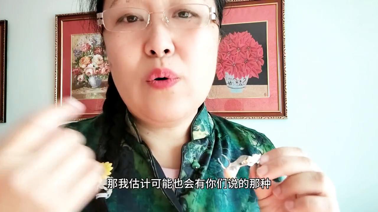 纯钛活动义齿价格,活动义齿取下演示