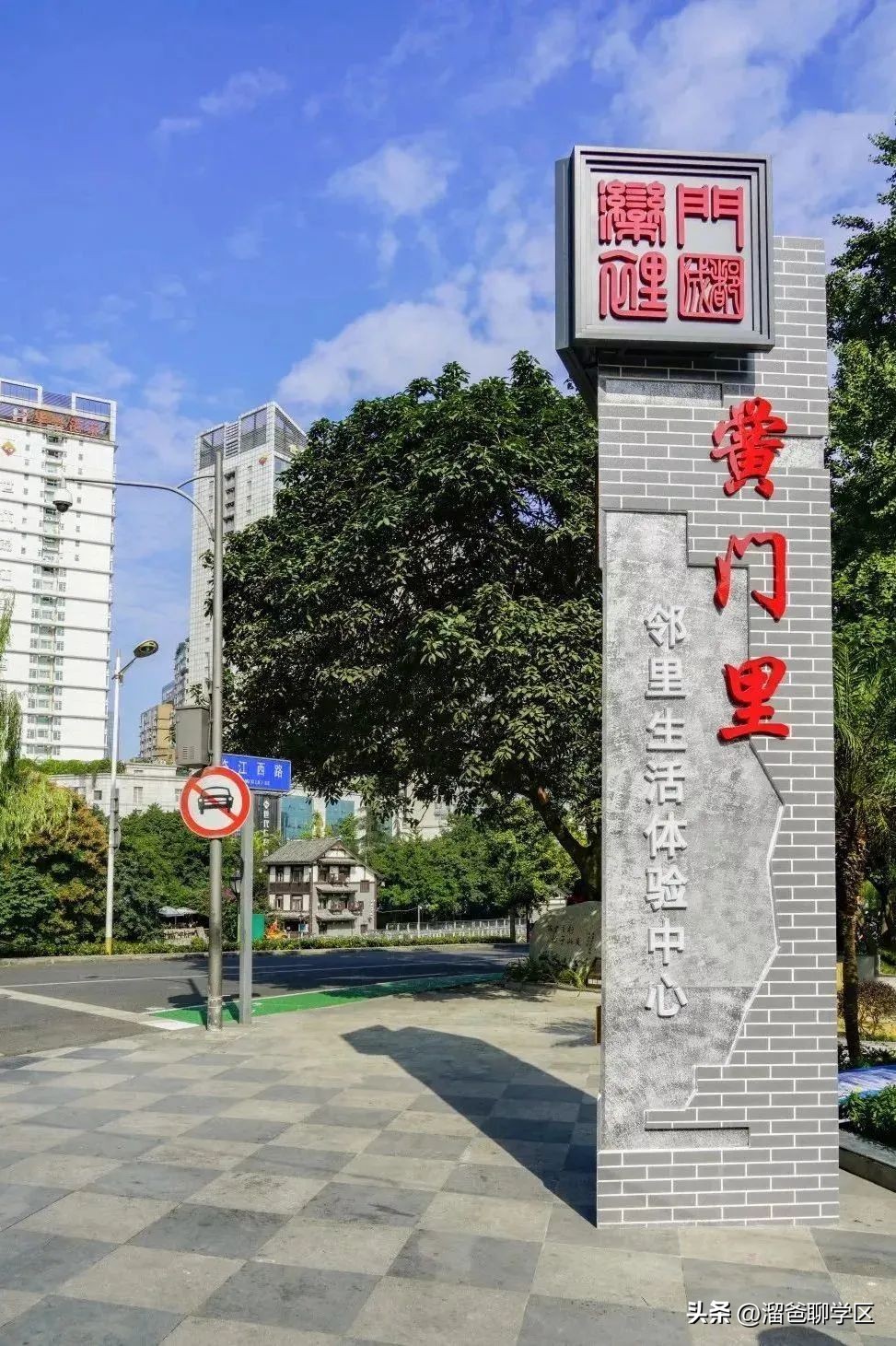 成都小学排名前十的小学,成都十大小学排名