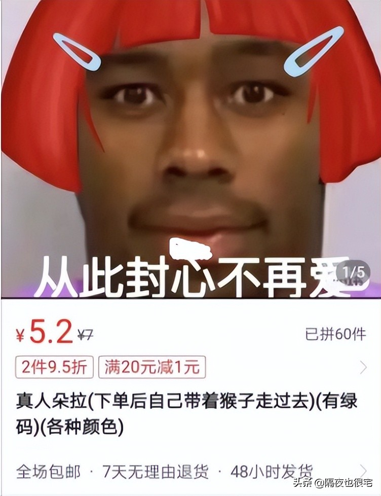 拼多多上一直不发货的店是空店吗,拼多多不发货的东西但会给优惠券