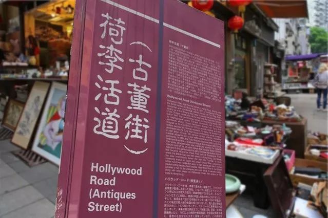 广州市的收藏品交易市场,重庆市中兴路收藏品旧货交易市场