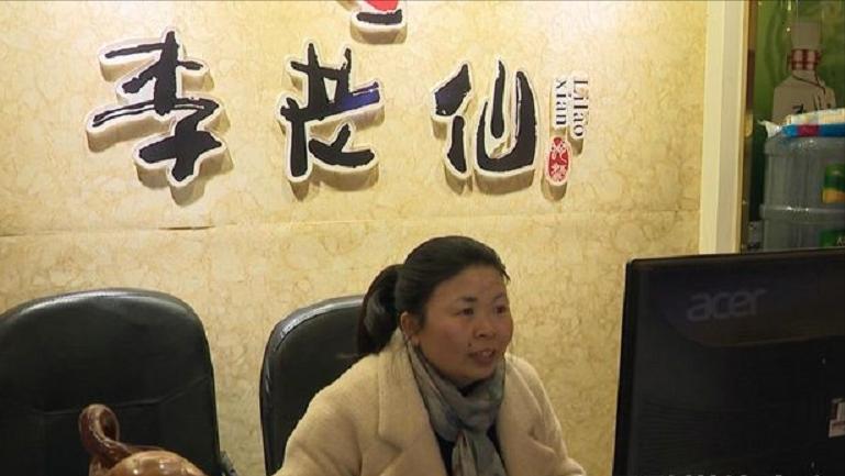 女子养蛇致富案例,广西女子投资几百万养毒蛇