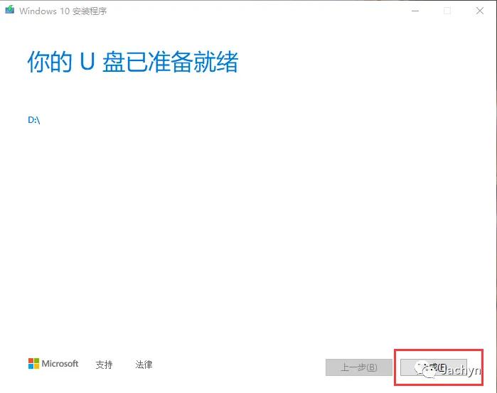 台式机是否有win10系统,10年的台式电脑用win10系统好吗