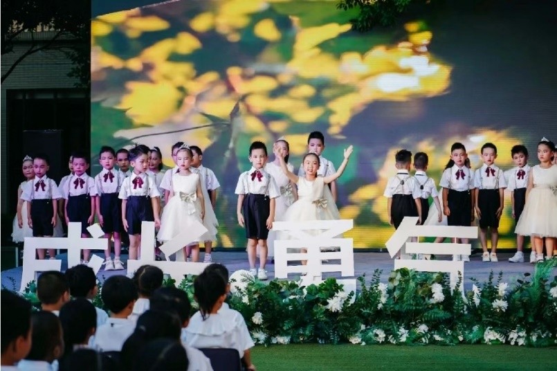 勇敢之夜今夜不回家幼儿园活动,今夜不回家勇敢者之夜入园篇视频