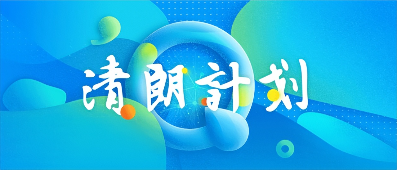 水原希子绯闻事件,水原希子早前言论