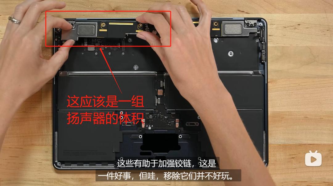 macbookairm2真实体验,m2芯片的macbookair