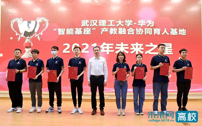 武汉理工大学研究生就业质量,武汉理工大学研究生培养计划