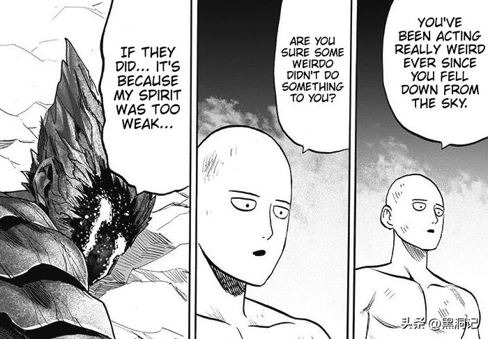 一拳超人原作183话解说,一拳超人213话分析