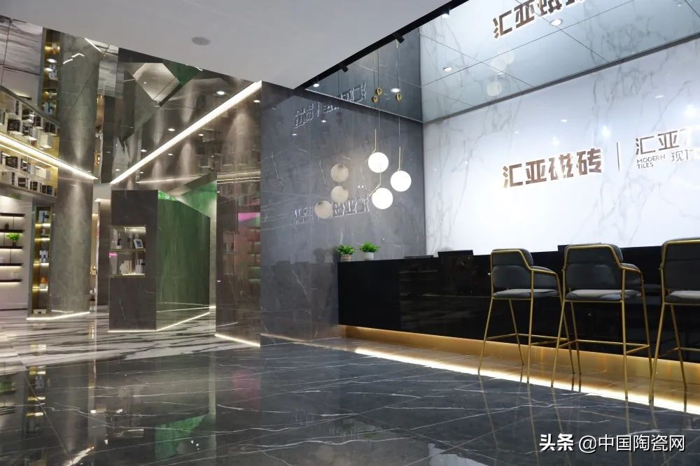 竞争洪流中，看汇亚磁砖如何蓄力发展新势能