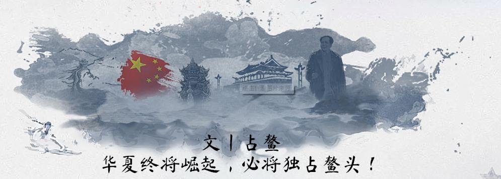 马来西亚扣押中国船只,称中方涉嫌非法打捞二战沉船,外交部回应