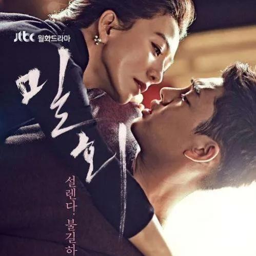 韩国学生党提气色润唇膏,润唇膏涂脸韩剧