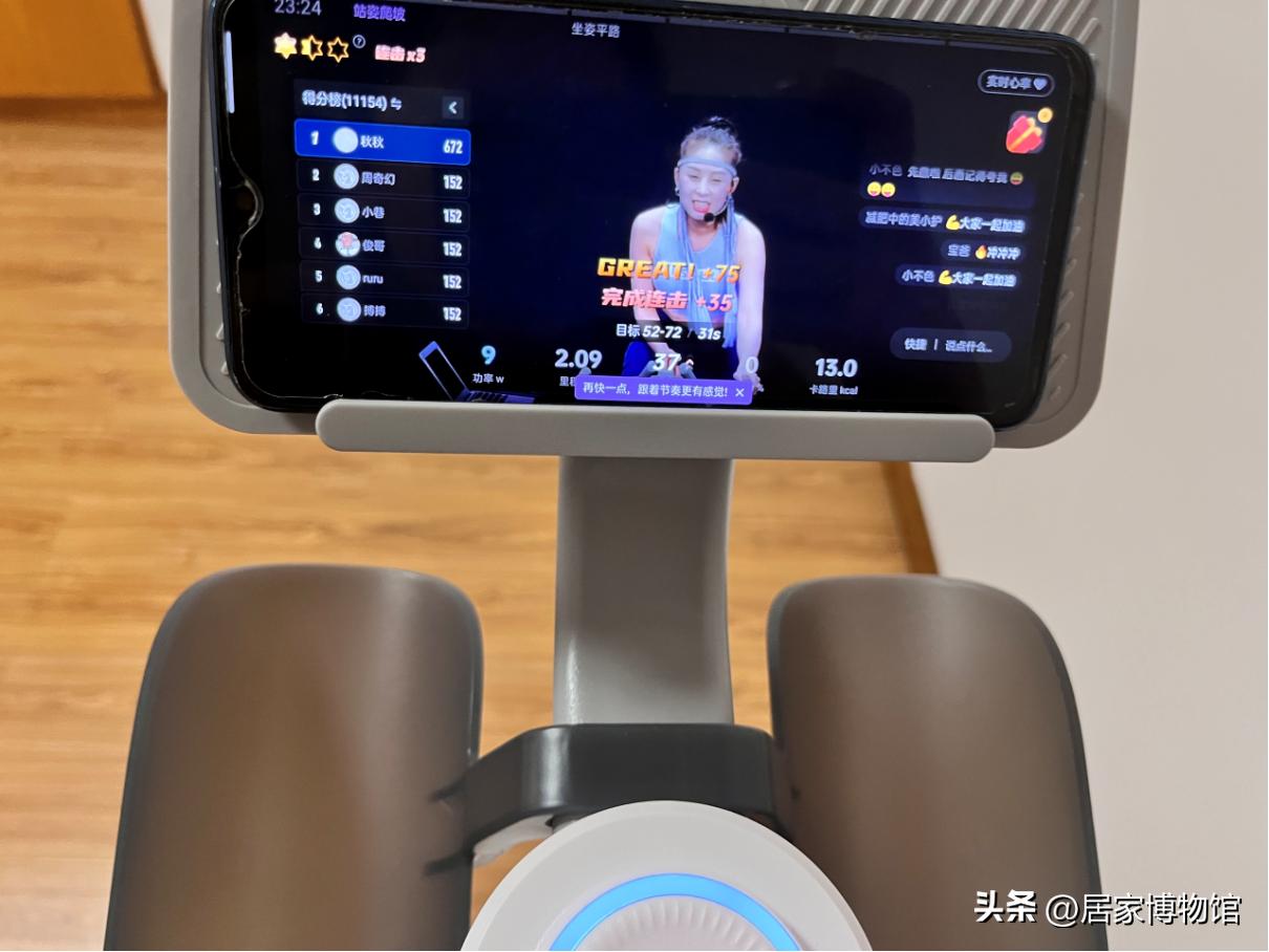 keep动感单车和野小兽单车哪个好,买什么样的动感单车好