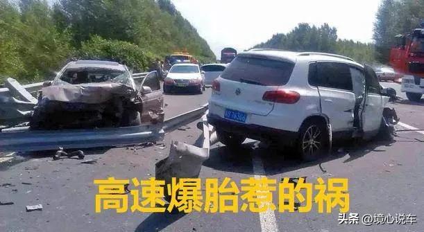 汽车轮胎知识大全轮胎多久更换,更换轮胎选择什么样轮胎进行更换