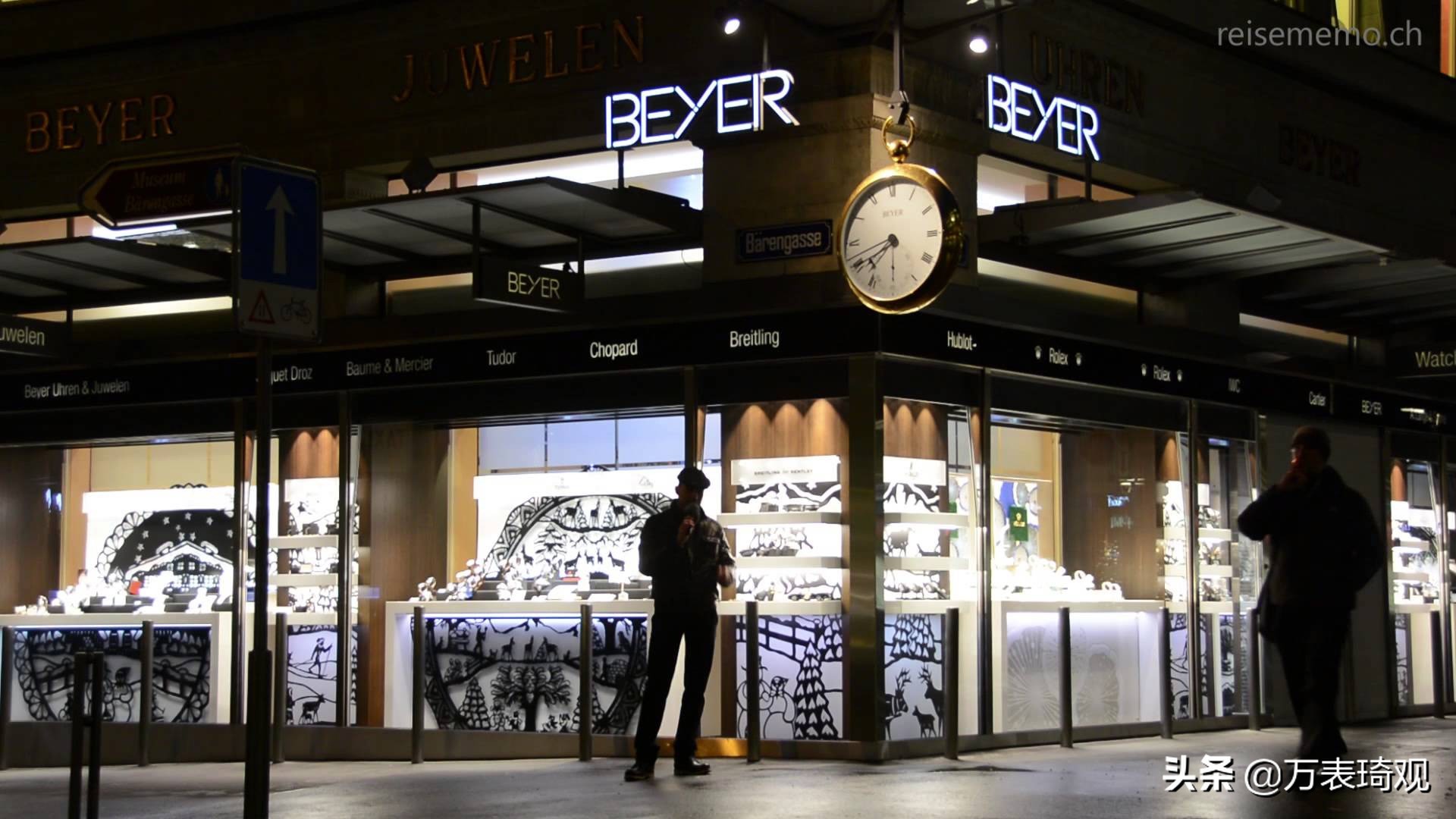 五等分联名手表有几款,大牌腕表联名款