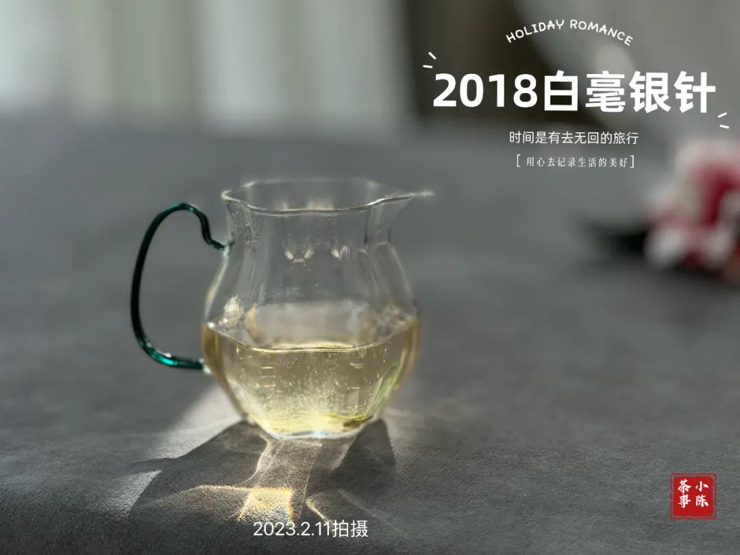 白毫银针口感怎么样,白茶知识白毫银针