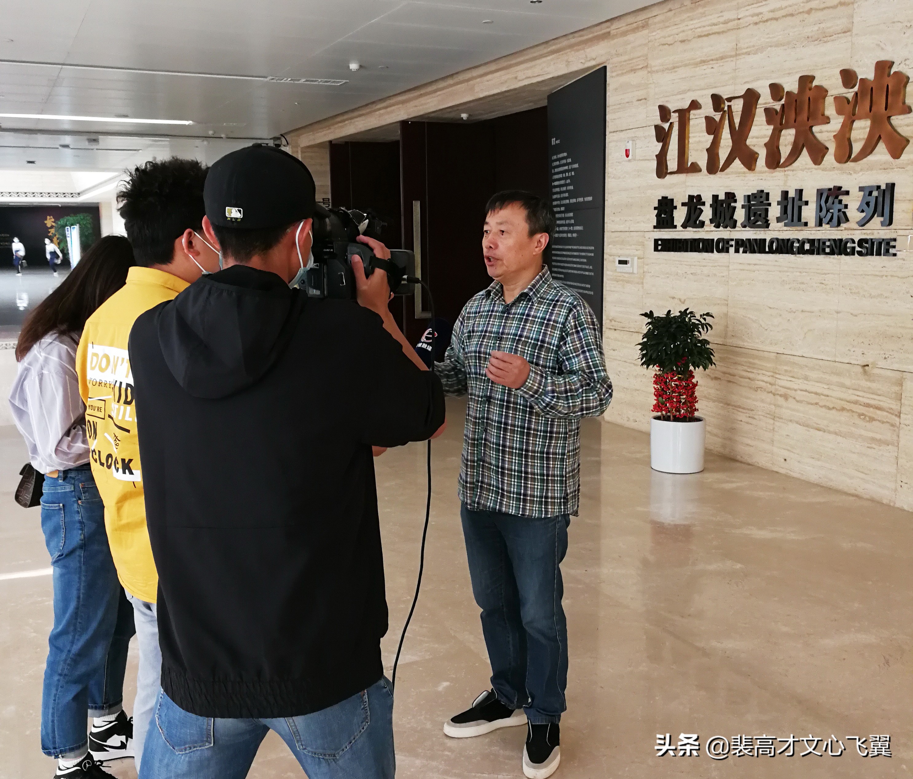 “裴爷爷”走进盘龙二中，讲述守望盘龙城的科学家故事