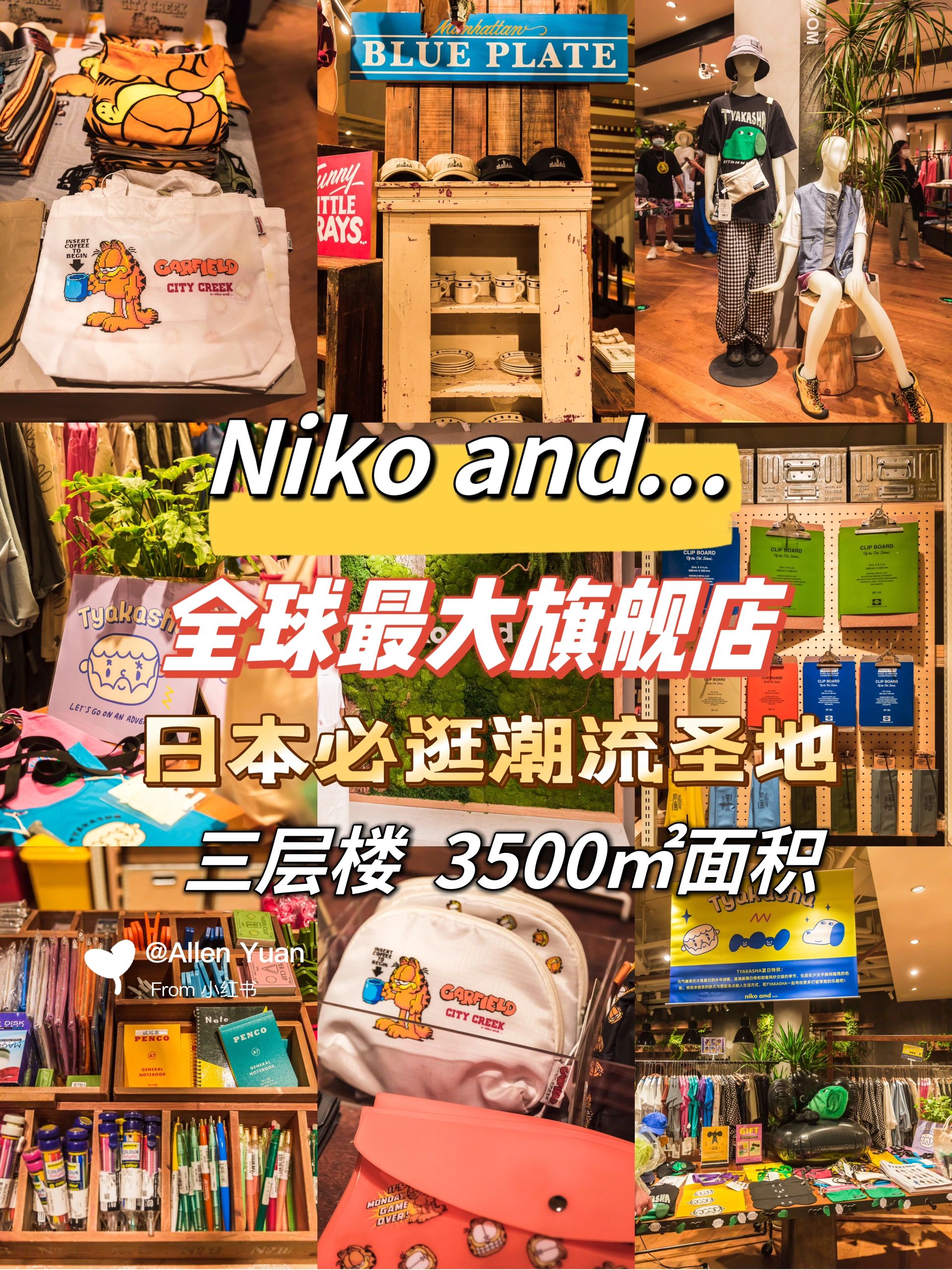 上海旅游攻略7大必去景点,上海旅游攻略必去的10大景点