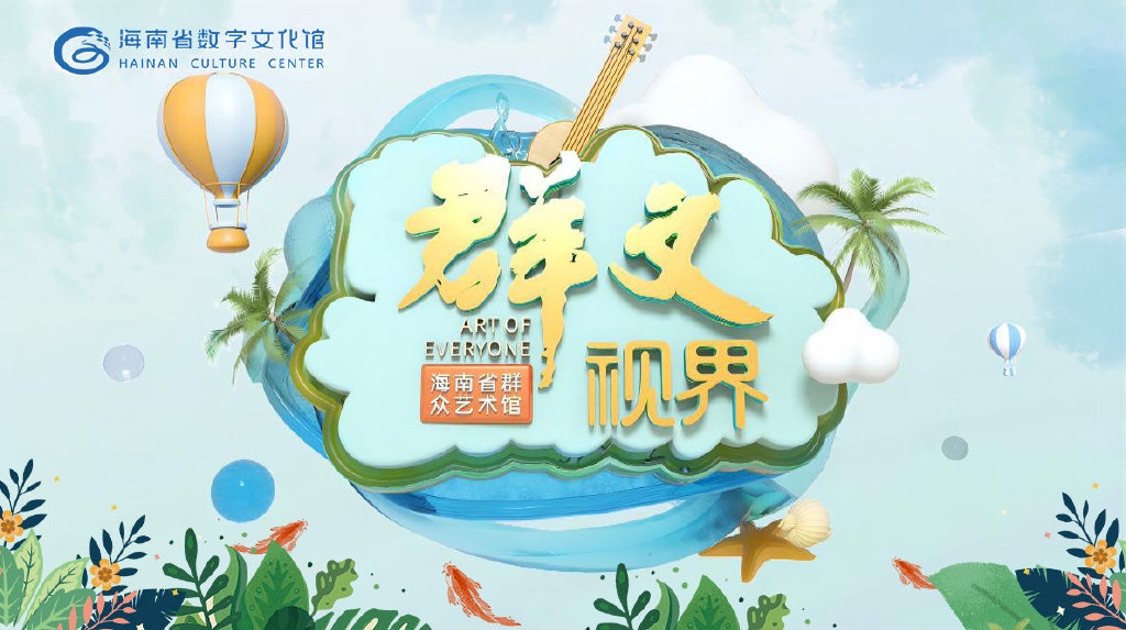 沙画入门教学全集,入门沙画教程