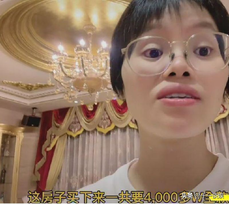 彩虹夫妇直播带货翻车,被投诉卖三无产品,曾自曝4000万买别墅