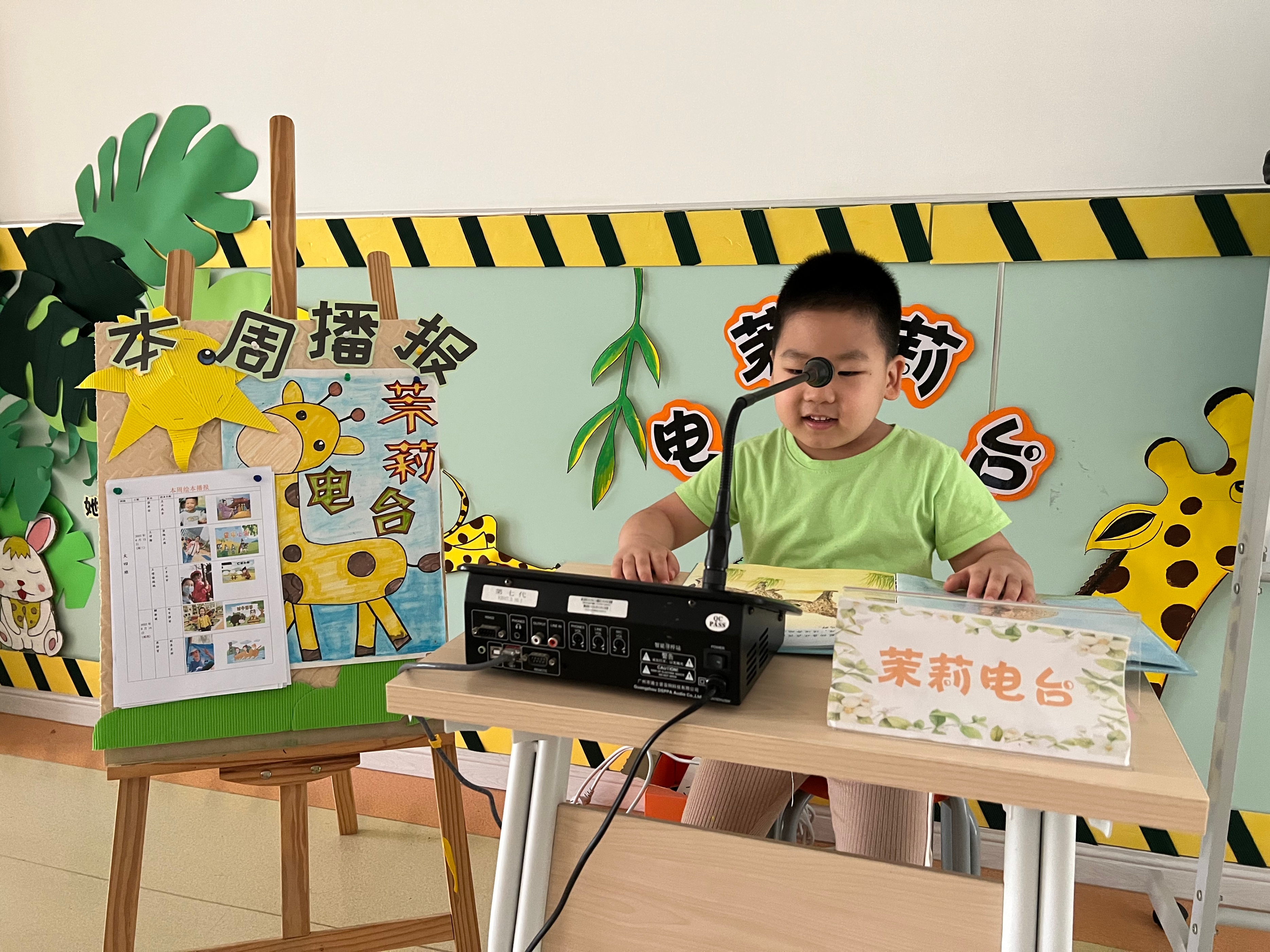 讲好普通话视频儿童,说方言的教孩子学普通话