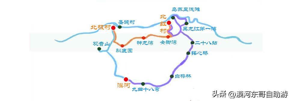 带你去看杜鹃花完整版,漠河旅游攻略一览表