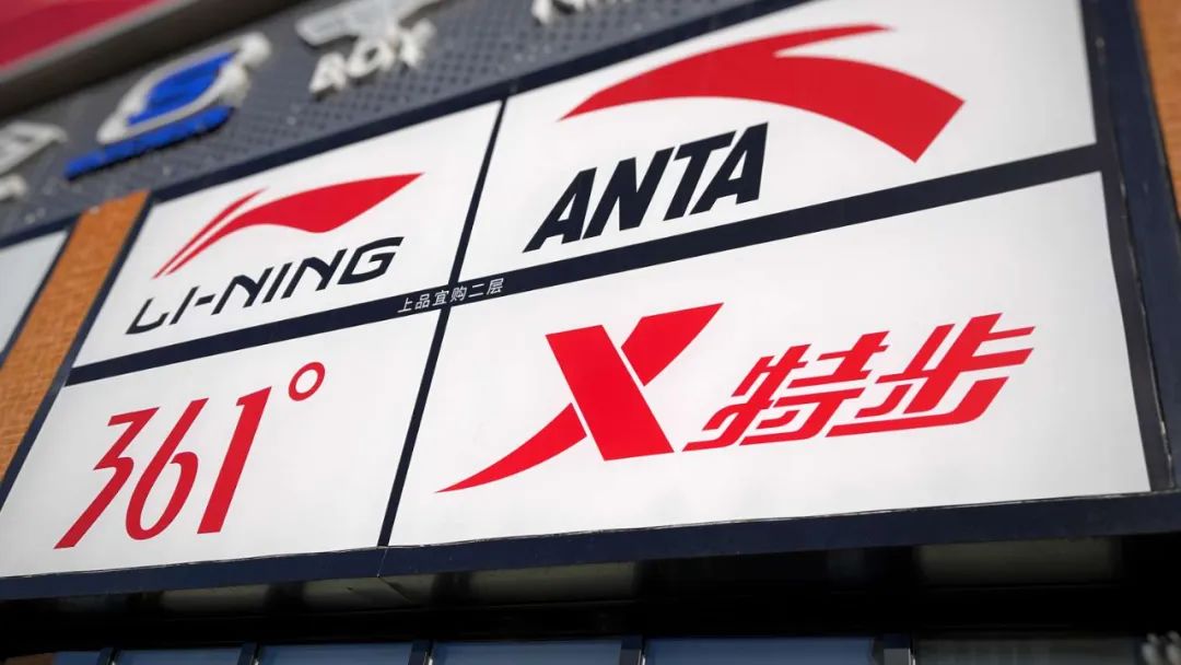 鍥芥皯鏈嶉グ鍝佺墝,涓浗鍥芥皯鏈嶉グ鍝佺墝