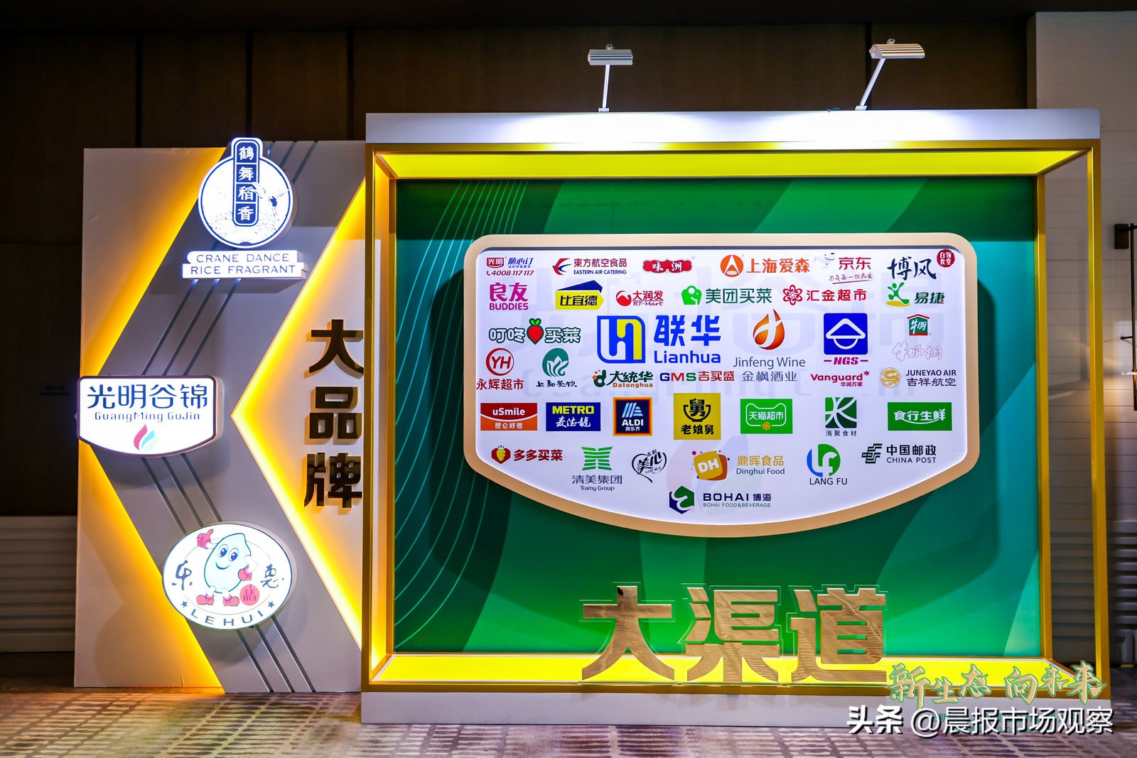 光明谷锦优质大米,光明谷锦崇明大米