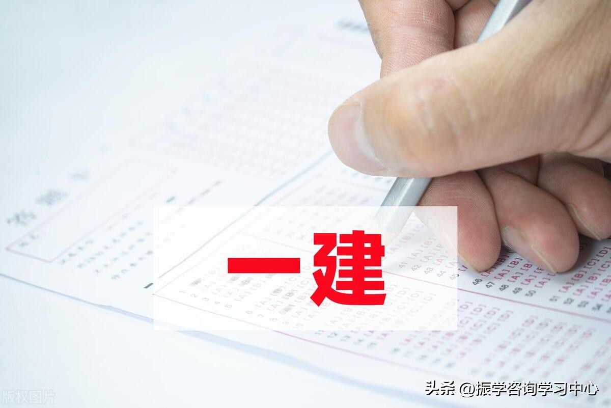 广东省一建报名时间,广东省一建各地报名人数