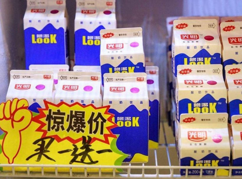 买送/*绑捆**销售，这三个疑问你有过吗？