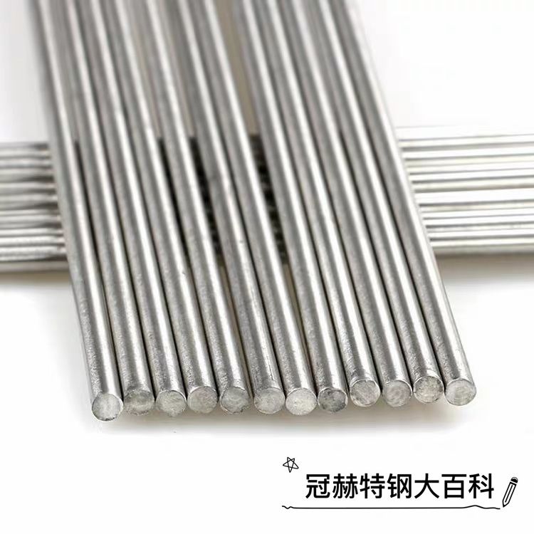 1.4529不锈钢用什么焊条,6011不锈钢的化学成分