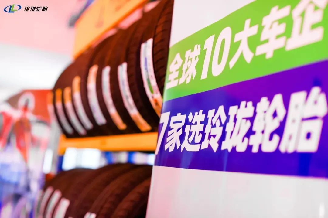 中国轮胎品牌满意度排行榜,2020年度中国top轮胎排行榜