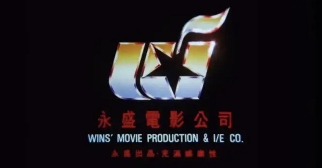 香港电影衰败,香港电影最后一次辉煌巅峰时刻