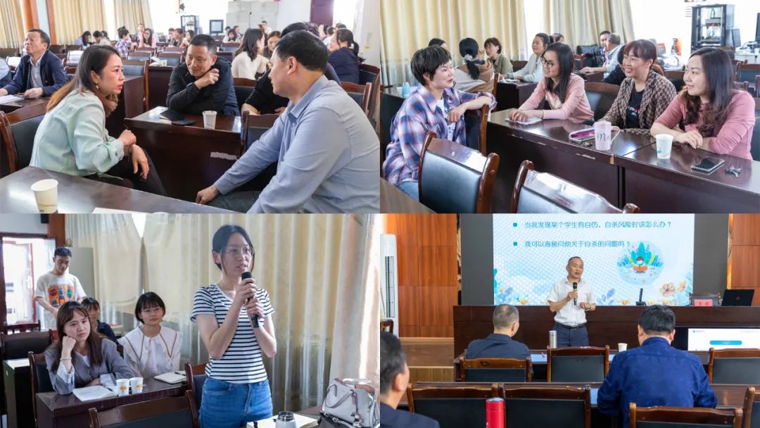 心有微笑，向阳成长丨嘉靖慈善基金赴云南开展心理健康知识培训