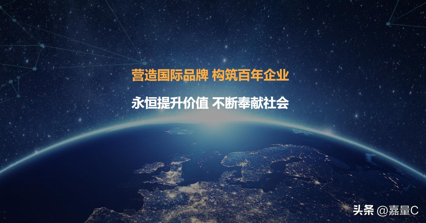 世界最大的铝轮制造,铝轮制造项目