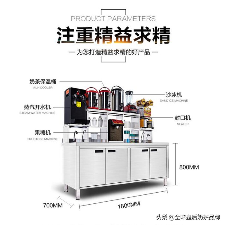 制冰机结霜不制冰怎么处理,制冰机光制冷不制冰是什么原因