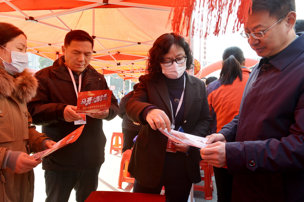 工会就业扶贫招聘会,工会送岗招聘活动方案