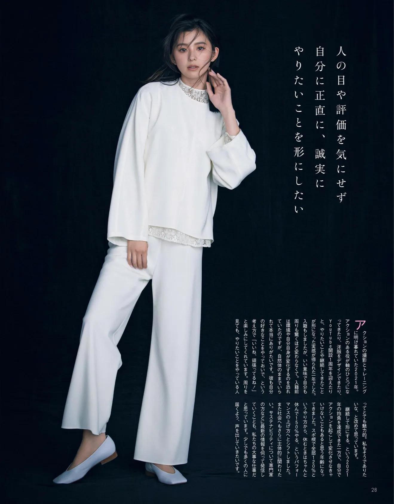 日本时尚杂志都有哪些版本,日本时尚杂志过刊