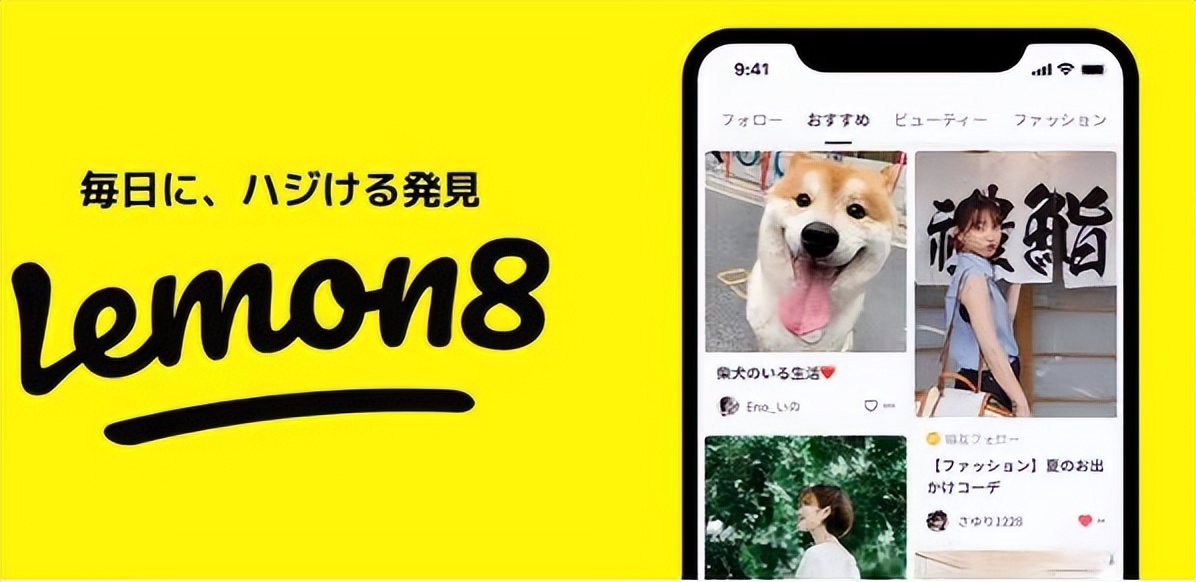 新消费跨境电商,新消费品牌出海