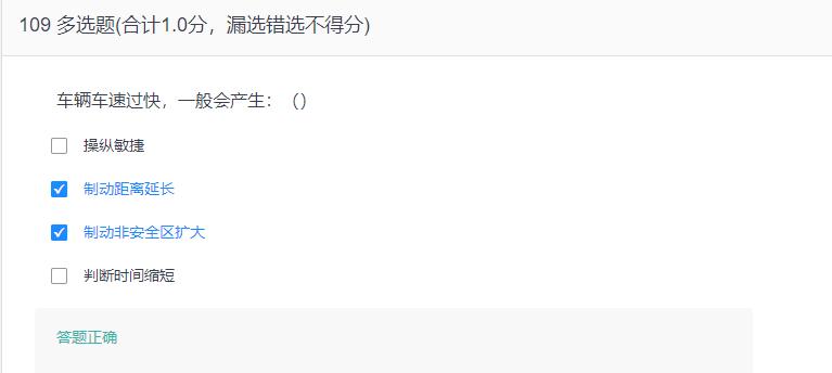 叉车考试题库免费下载,叉车考试题库视频
